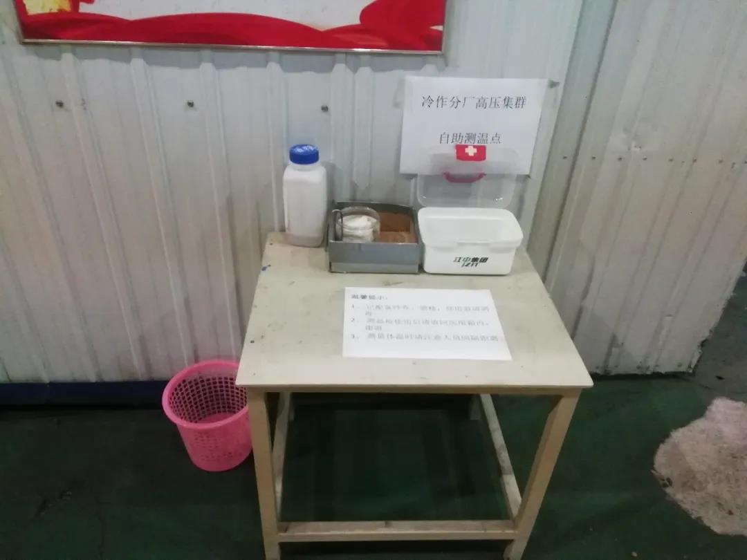 尊龙凯时·人生就是搏·(中国区)官方网站