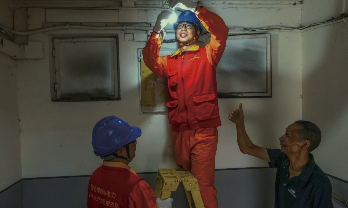 尊龙凯时·人生就是搏·(中国区)官方网站
