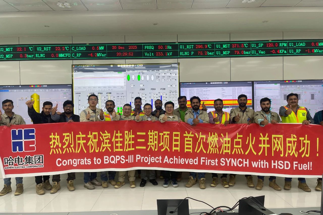 尊龙凯时·人生就是搏·(中国区)官方网站