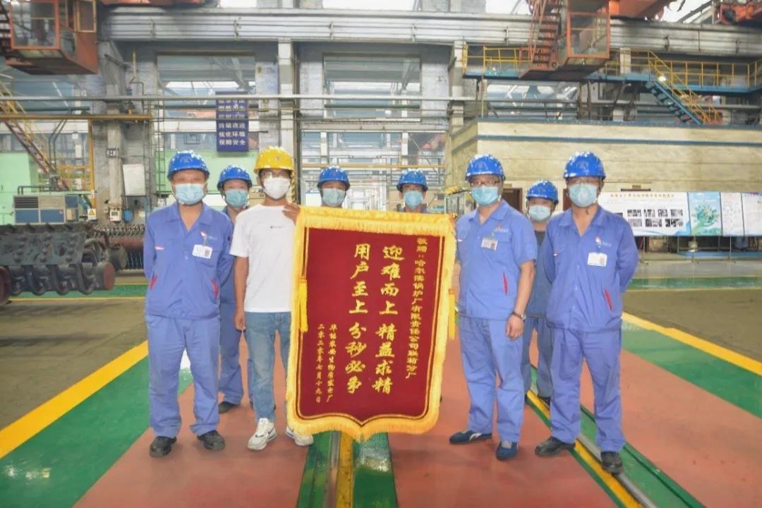 尊龙凯时·人生就是搏·(中国区)官方网站
