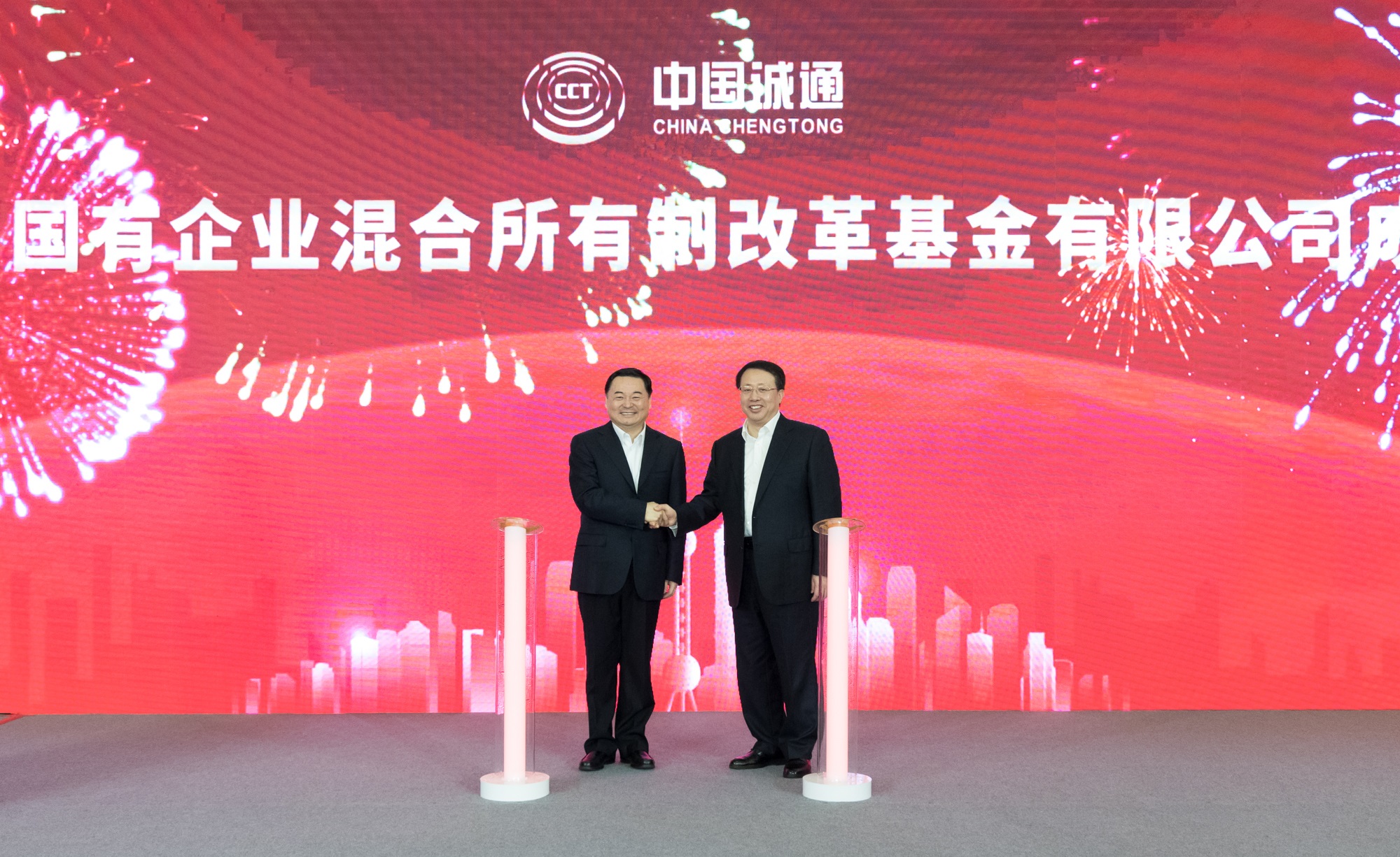 尊龙凯时·人生就是搏·(中国区)官方网站