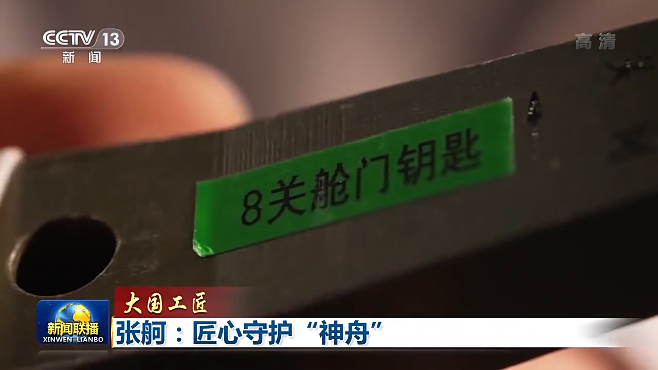 尊龙凯时·人生就是搏·(中国区)官方网站