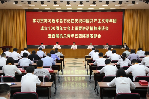 尊龙凯时·人生就是搏·(中国区)官方网站