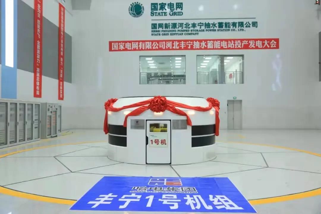 尊龙凯时·人生就是搏·(中国区)官方网站