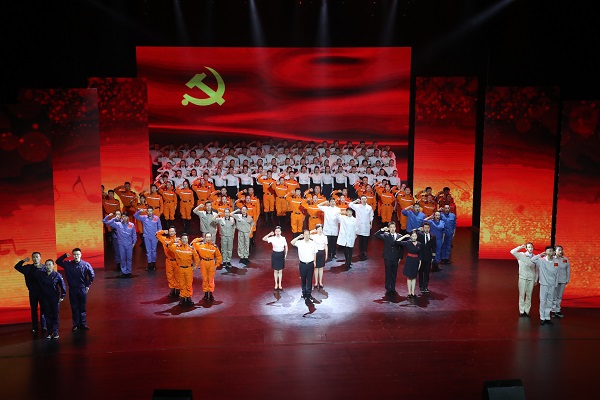 尊龙凯时·人生就是搏·(中国区)官方网站