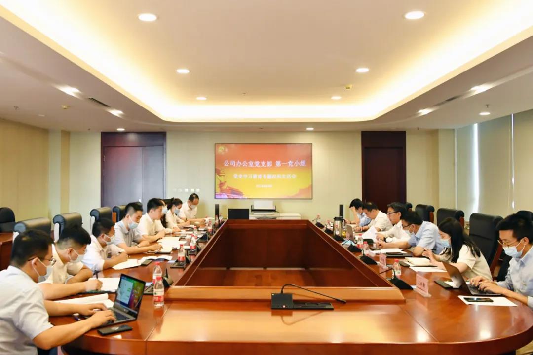 尊龙凯时·人生就是搏·(中国区)官方网站