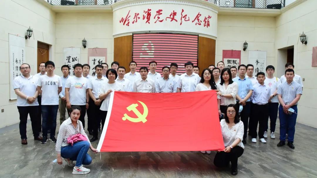 尊龙凯时·人生就是搏·(中国区)官方网站