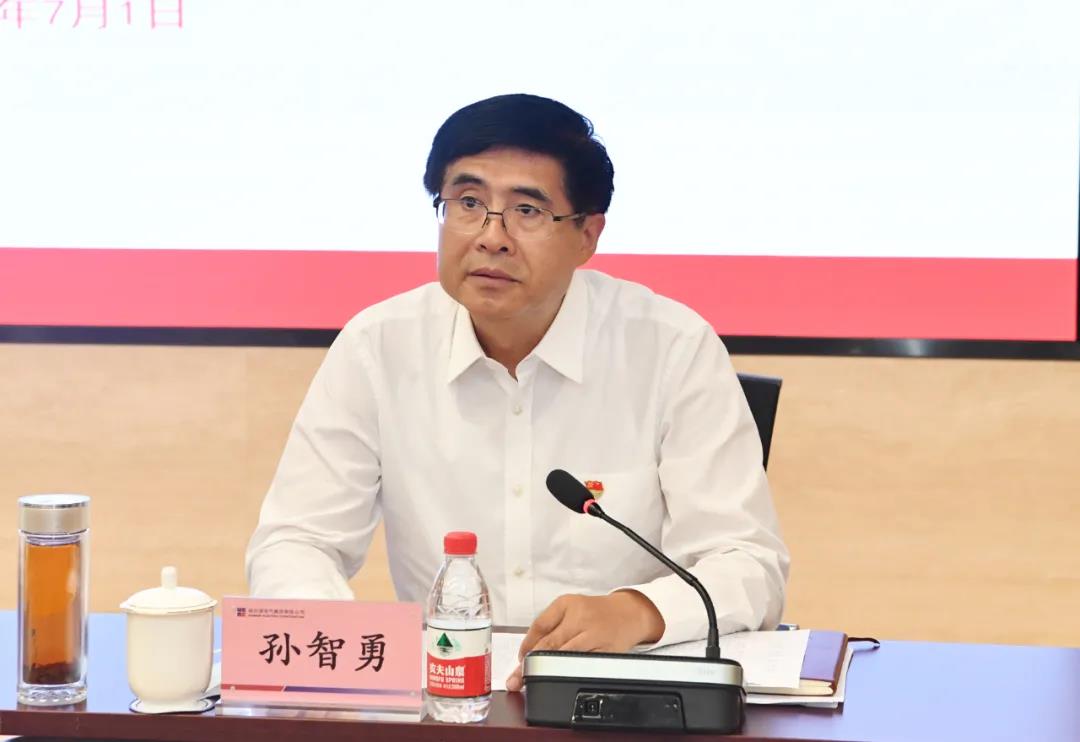 尊龙凯时·人生就是搏·(中国区)官方网站