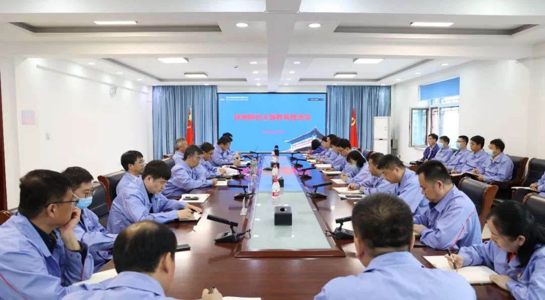 尊龙凯时·人生就是搏·(中国区)官方网站