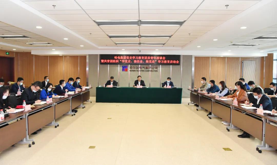 尊龙凯时·人生就是搏·(中国区)官方网站