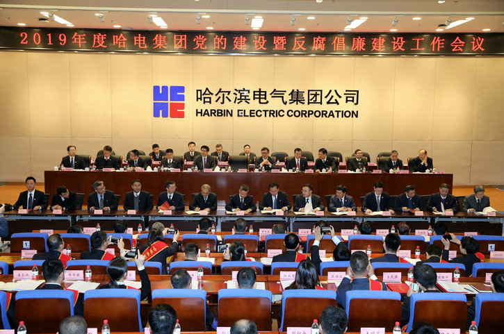 尊龙凯时·人生就是搏·(中国区)官方网站