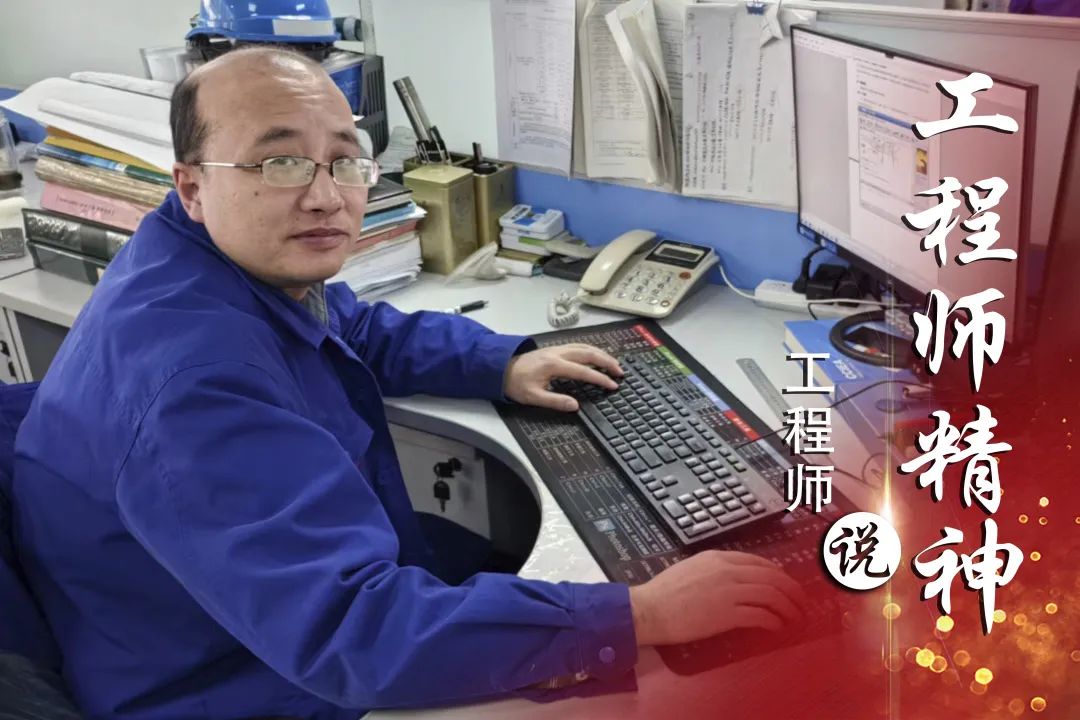 尊龙凯时·人生就是搏·(中国区)官方网站