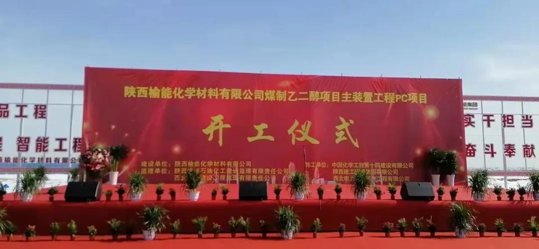 尊龙凯时·人生就是搏·(中国区)官方网站