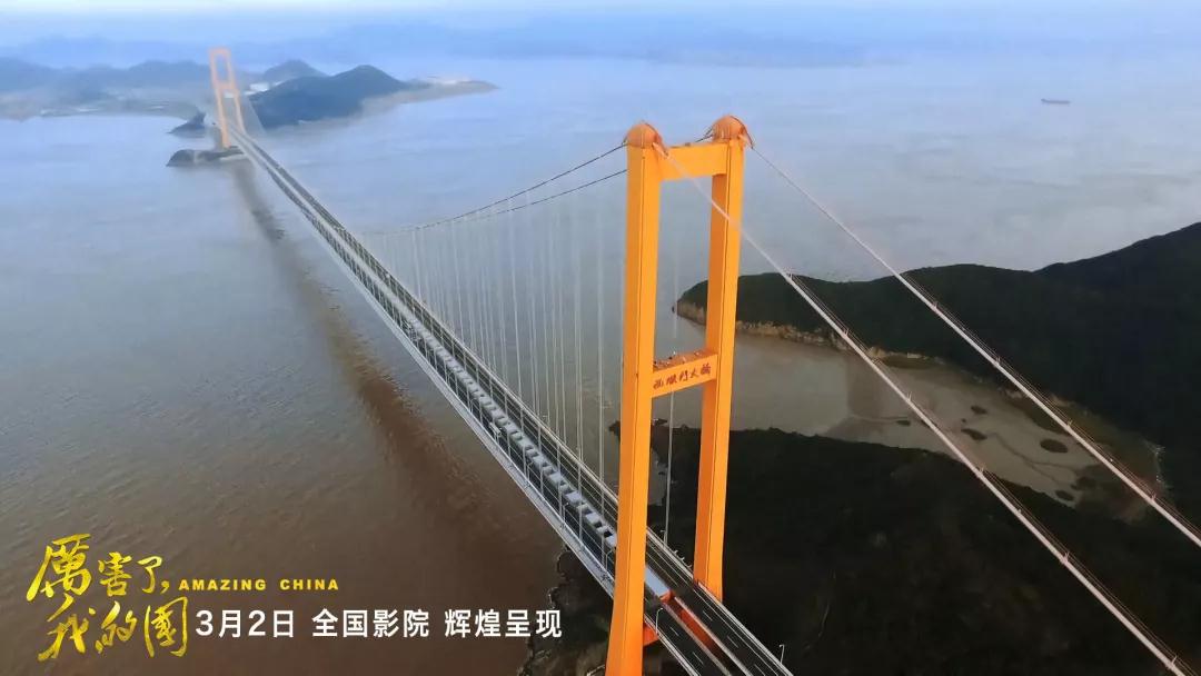 尊龙凯时·人生就是搏·(中国区)官方网站