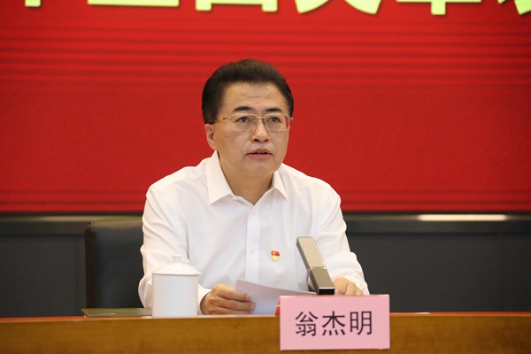 尊龙凯时·人生就是搏·(中国区)官方网站