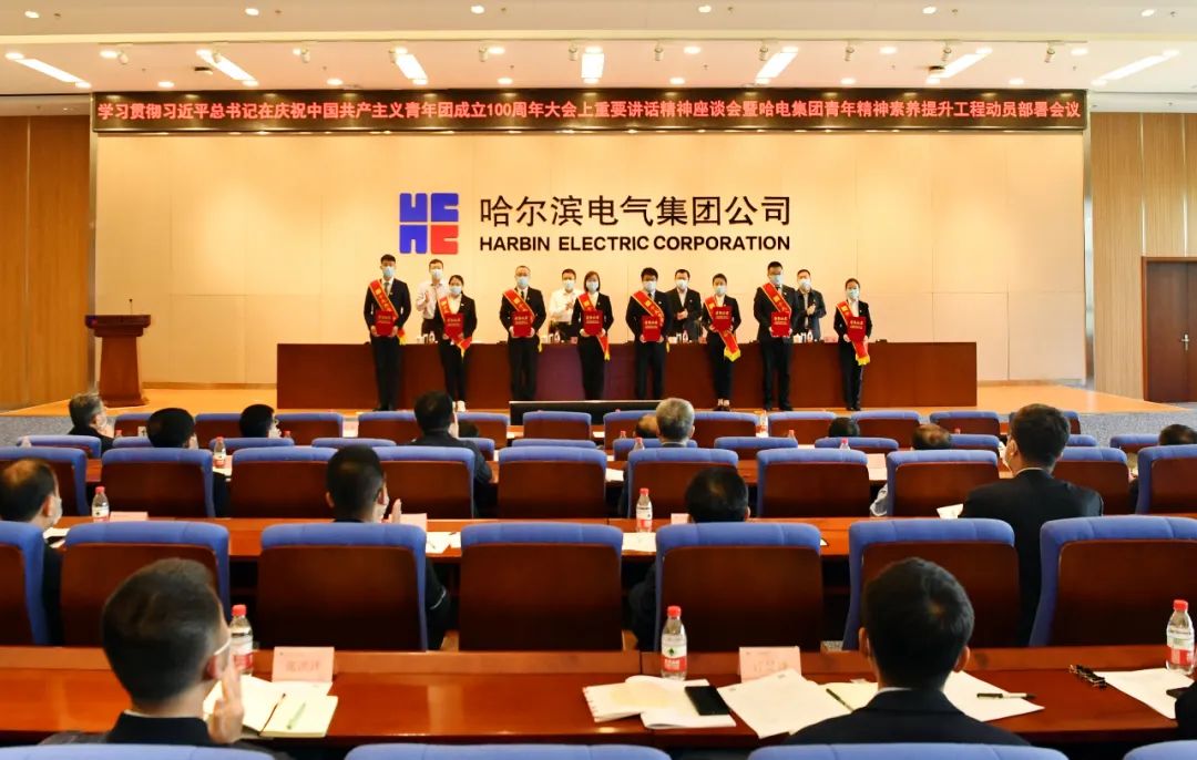 尊龙凯时·人生就是搏·(中国区)官方网站