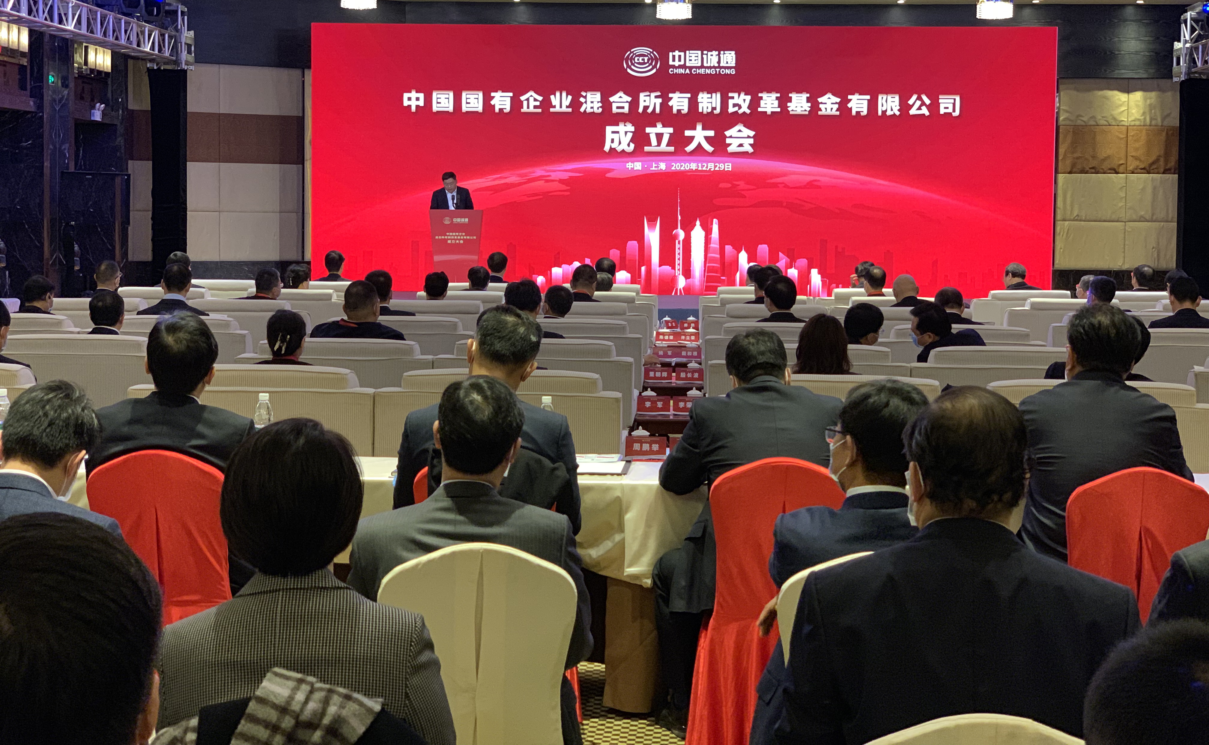 尊龙凯时·人生就是搏·(中国区)官方网站