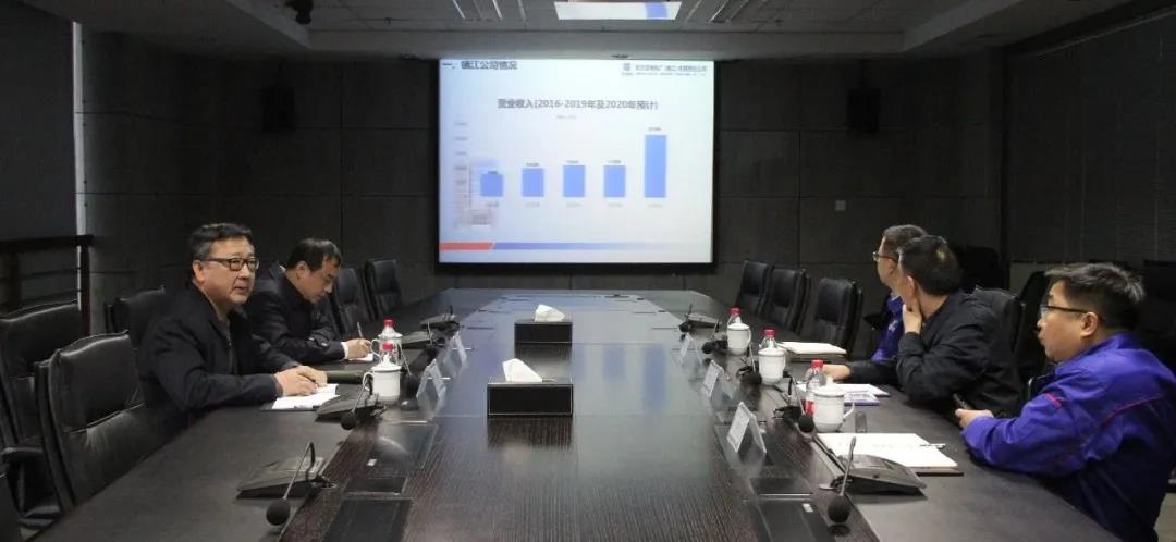 尊龙凯时·人生就是搏·(中国区)官方网站