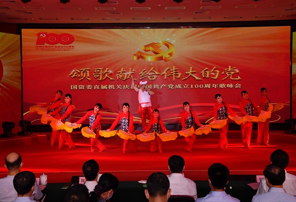 尊龙凯时·人生就是搏·(中国区)官方网站