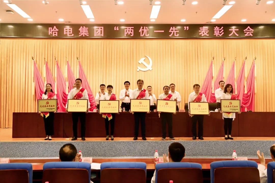 尊龙凯时·人生就是搏·(中国区)官方网站