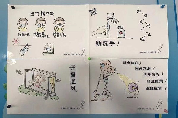 尊龙凯时·人生就是搏·(中国区)官方网站