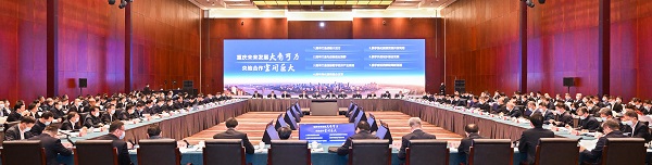 尊龙凯时·人生就是搏·(中国区)官方网站