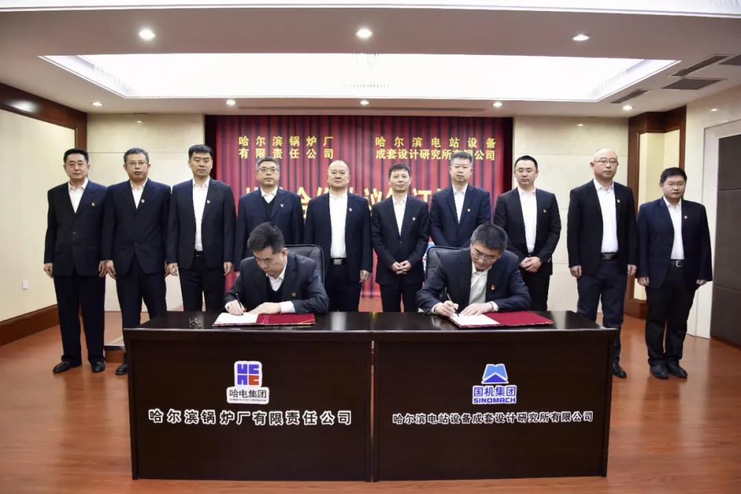尊龙凯时·人生就是搏·(中国区)官方网站