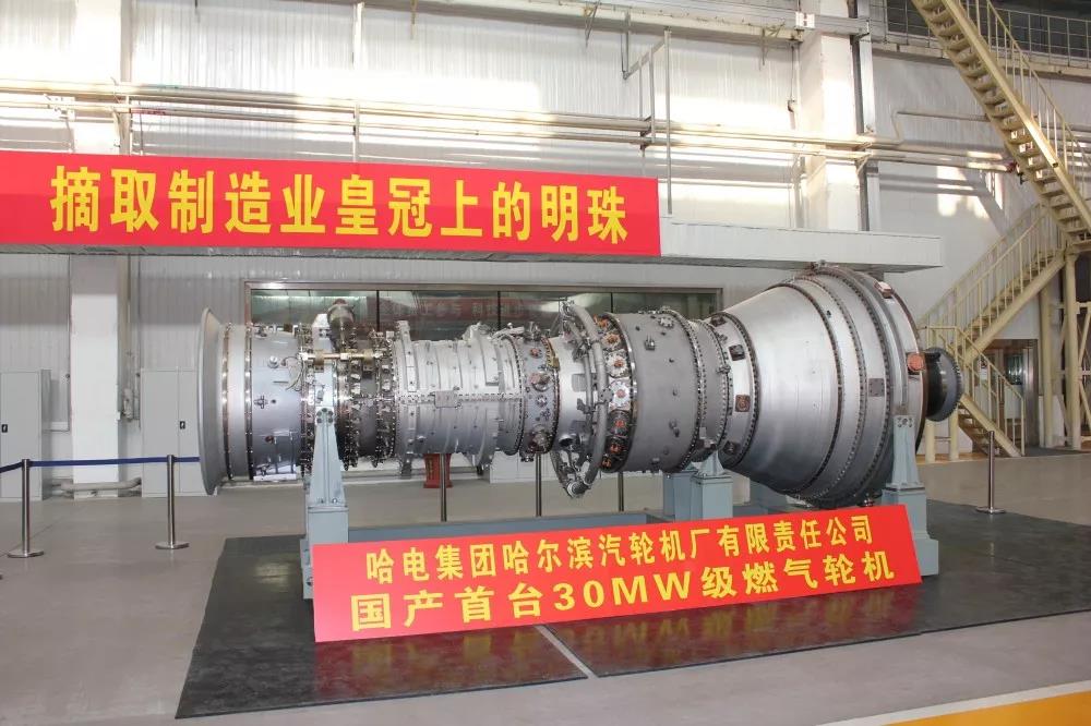 尊龙凯时·人生就是搏·(中国区)官方网站