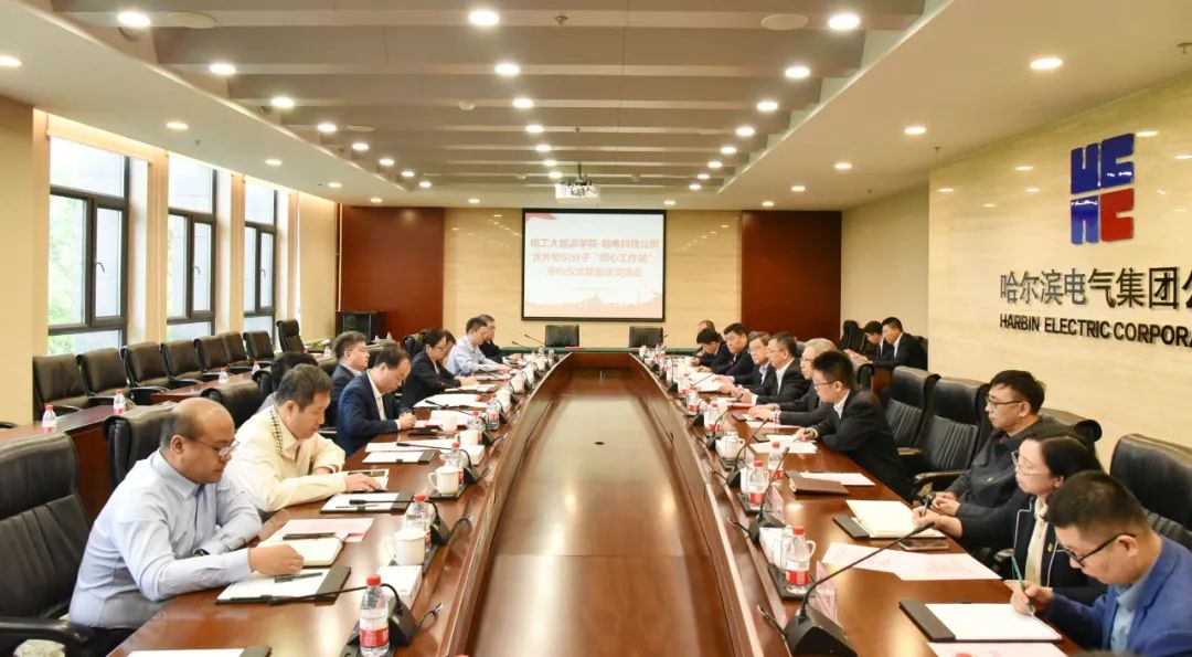 尊龙凯时·人生就是搏·(中国区)官方网站