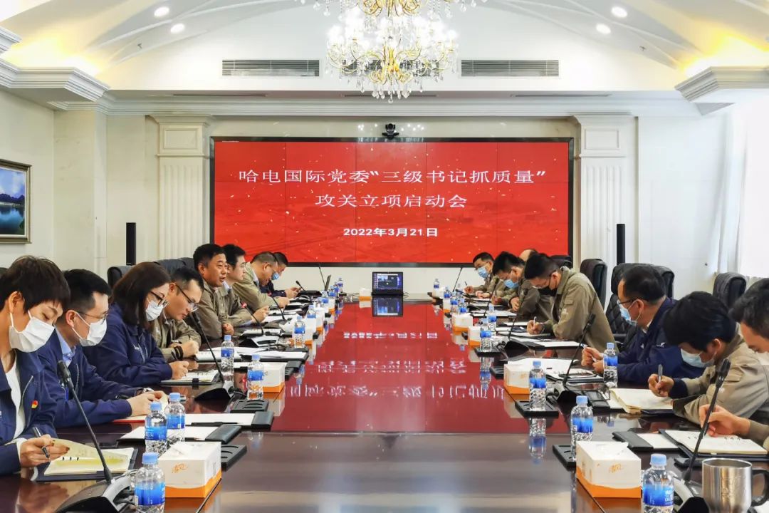 尊龙凯时·人生就是搏·(中国区)官方网站