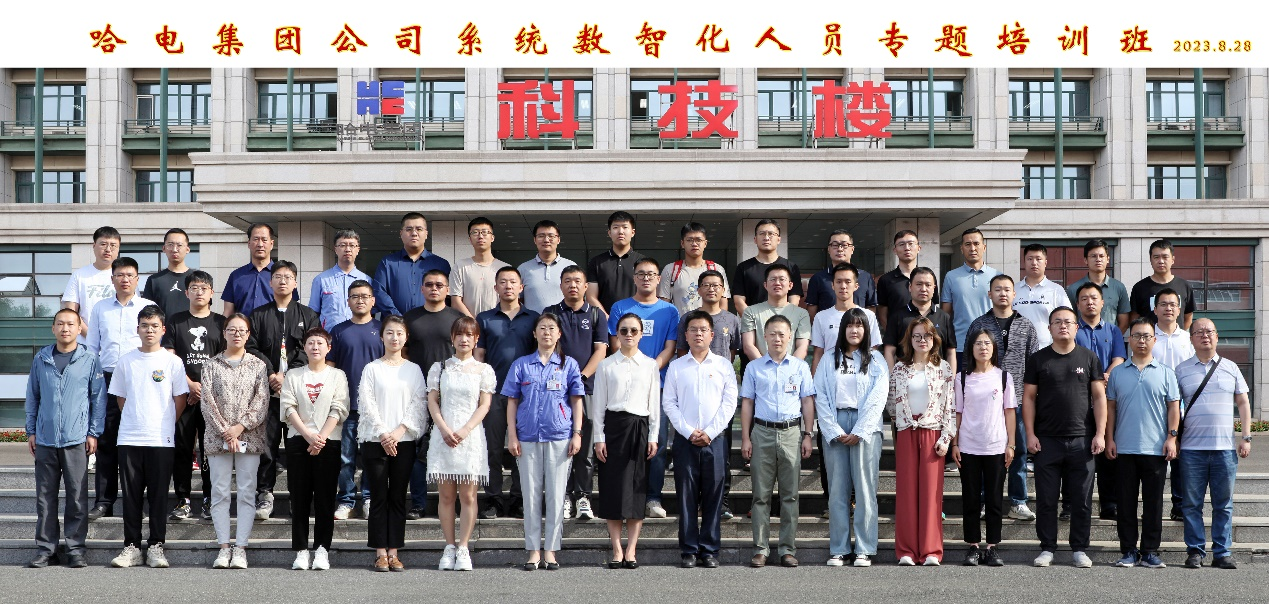 尊龙凯时·人生就是搏·(中国区)官方网站