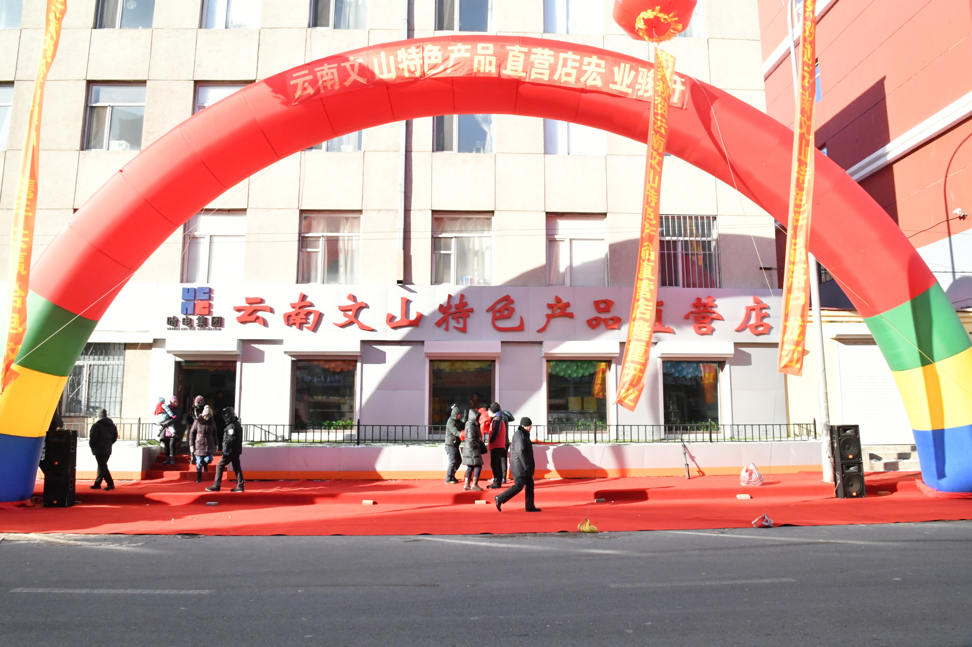 尊龙凯时·人生就是搏·(中国区)官方网站