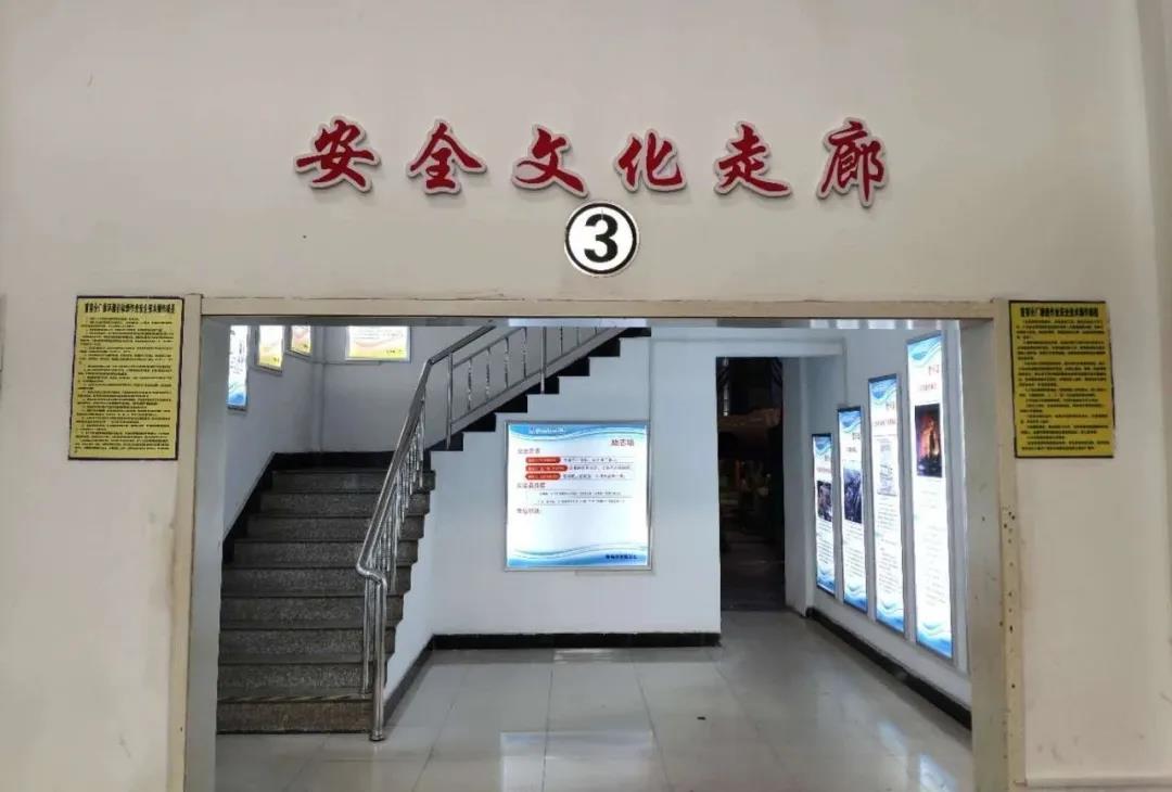 尊龙凯时·人生就是搏·(中国区)官方网站