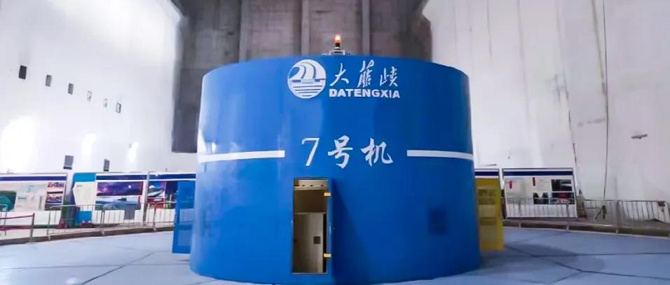 尊龙凯时·人生就是搏·(中国区)官方网站