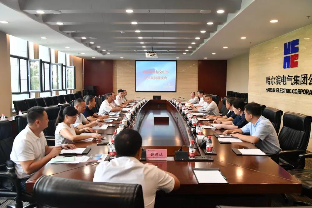 尊龙凯时·人生就是搏·(中国区)官方网站