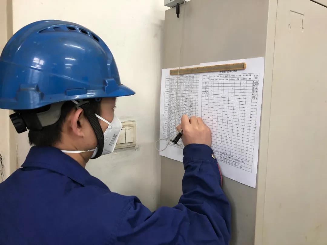 尊龙凯时·人生就是搏·(中国区)官方网站