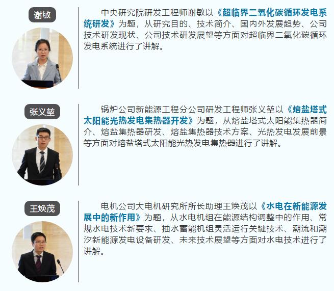 尊龙凯时·人生就是搏·(中国区)官方网站