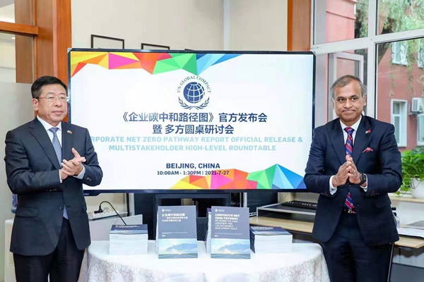 尊龙凯时·人生就是搏·(中国区)官方网站