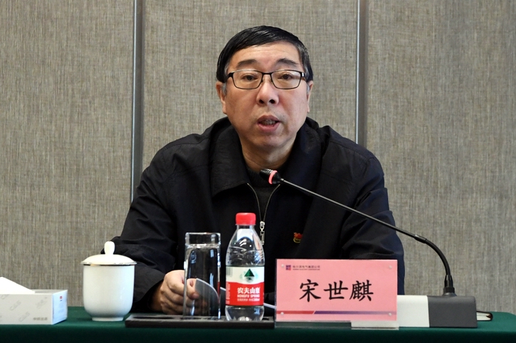 尊龙凯时·人生就是搏·(中国区)官方网站