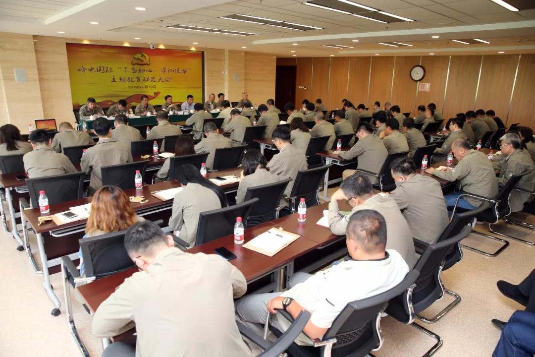 尊龙凯时·人生就是搏·(中国区)官方网站