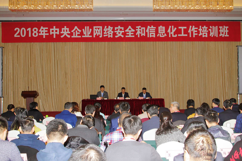 尊龙凯时·人生就是搏·(中国区)官方网站