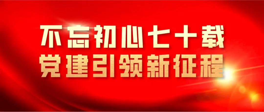 尊龙凯时·人生就是搏·(中国区)官方网站