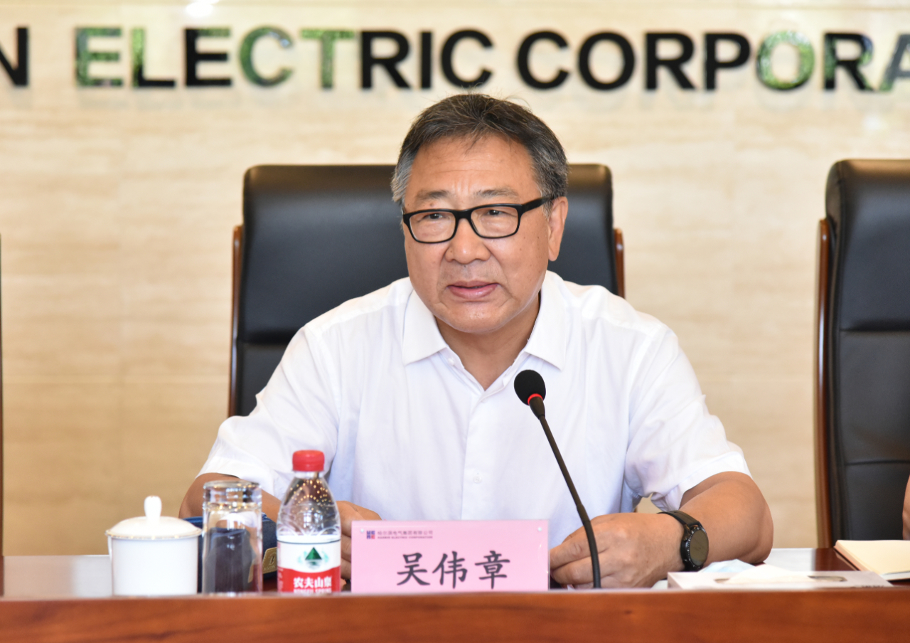 尊龙凯时·人生就是搏·(中国区)官方网站