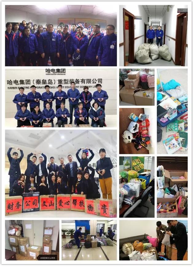 尊龙凯时·人生就是搏·(中国区)官方网站