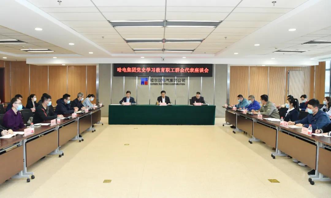 尊龙凯时·人生就是搏·(中国区)官方网站