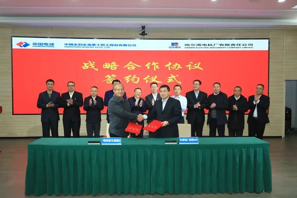 尊龙凯时·人生就是搏·(中国区)官方网站