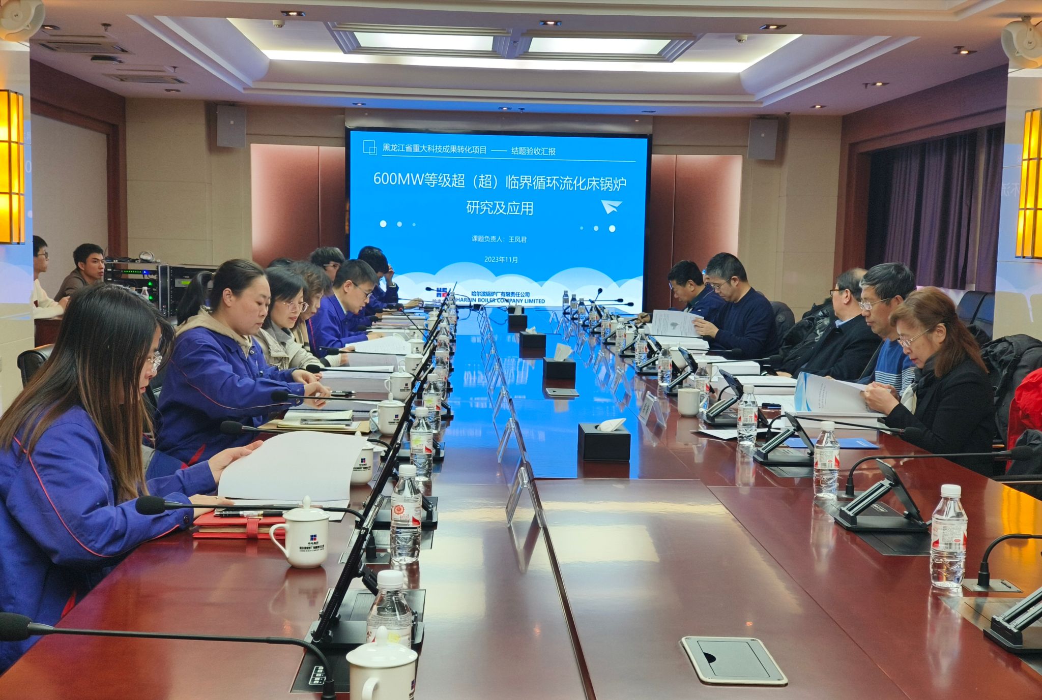 尊龙凯时·人生就是搏·(中国区)官方网站