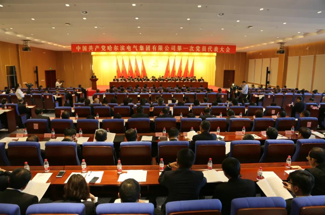 尊龙凯时·人生就是搏·(中国区)官方网站