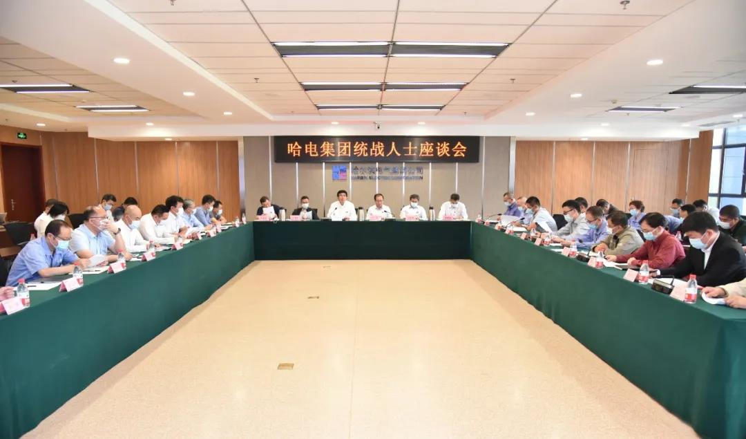 尊龙凯时·人生就是搏·(中国区)官方网站