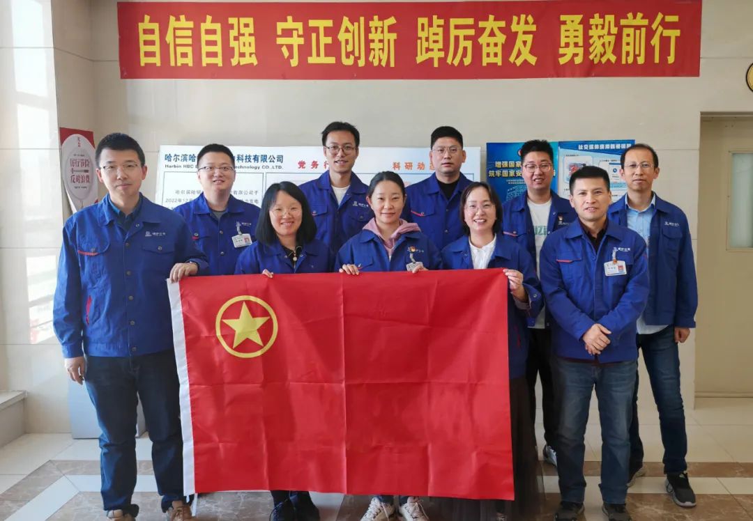 尊龙凯时·人生就是搏·(中国区)官方网站